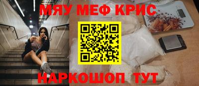 кокаин Будённовск