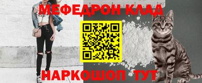 кокаин Будённовск