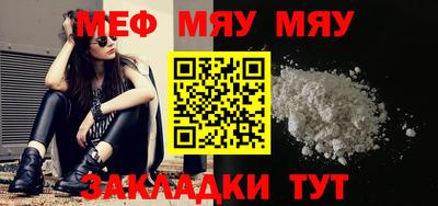 не бодяженный Бугуруслан