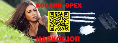 не бодяженный Бугуруслан