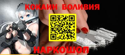 не бодяженный Бугуруслан