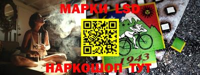 кокаин VHQ Бузулук