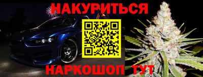 кокаин Будённовск
