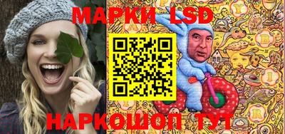 кокаин Будённовск