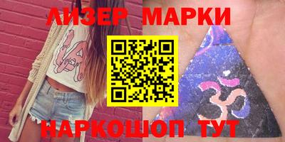 кокаин Будённовск