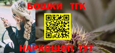кокаин Будённовск