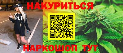 кокаин VHQ Бузулук