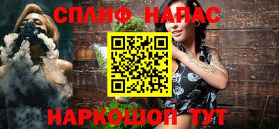 не бодяженный Бугуруслан