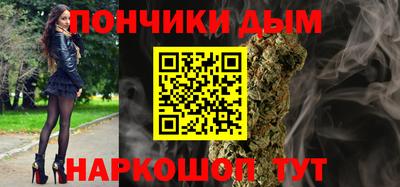 кокаин VHQ Бузулук