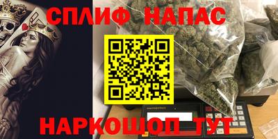 не бодяженный Бугуруслан