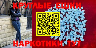 кокаин VHQ Бузулук