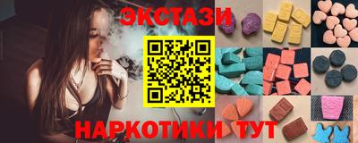 не бодяженный Бугуруслан