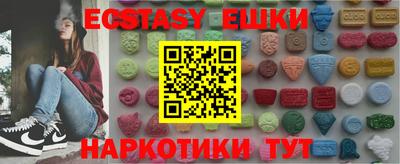 не бодяженный Бугуруслан