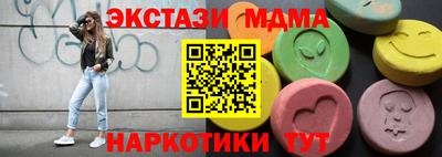 не бодяженный Бугуруслан