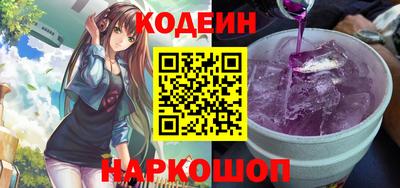 не бодяженный Бугуруслан