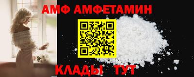 кокаин Будённовск