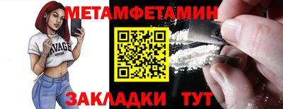 кокаин VHQ Бузулук