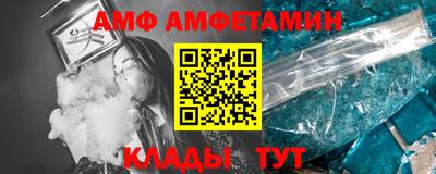 не бодяженный Бугуруслан