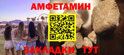 не бодяженный Бугуруслан