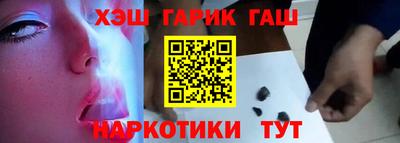 кокаин VHQ Бузулук