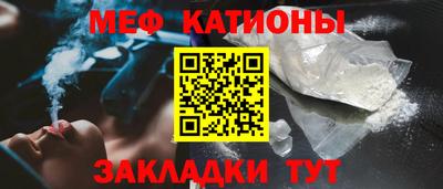 не бодяженный Бугуруслан