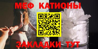 кокаин VHQ Бузулук