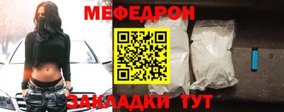не бодяженный Бугуруслан
