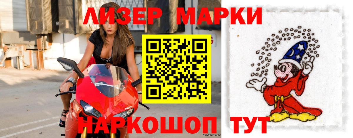 ЛСД экстази ecstasy  Вход с VPN  LSD-25 экстази ecstasy  Озёры 